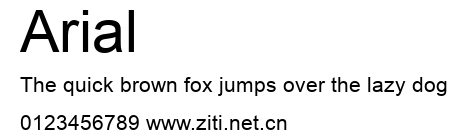 Arial.TTF字體轉換器圖片