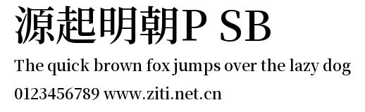 源起明朝P SB預覽圖
