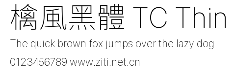 檎風黑體 TC Thin預覽圖