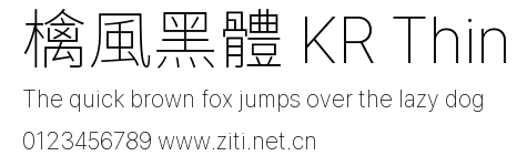 檎風黑體 KR Thin預覽圖