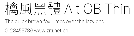 檎風黑體 Alt GB Thin預覽圖