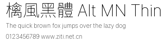 檎風黑體 Alt MN Thin預覽圖