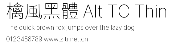 檎風黑體 Alt TC Thin預覽圖