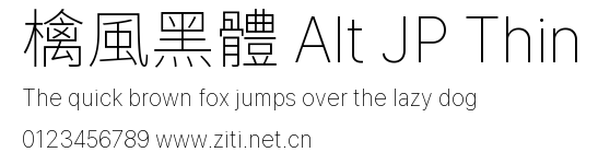 檎風黑體 Alt JP Thin預覽圖