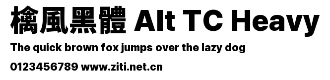 檎風黑體 Alt TC Heavy預覽圖