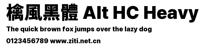 檎風黑體 Alt HC Heavy預覽圖