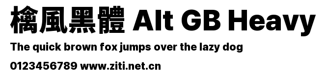 檎風黑體 Alt GB Heavy預覽圖