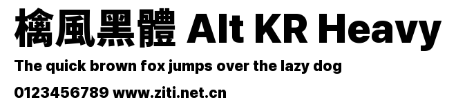 檎風黑體 Alt KR Heavy預覽圖
