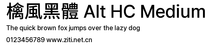 檎風黑體 Alt HC Medium預覽圖