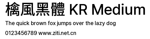 檎風黑體 KR Medium預覽圖