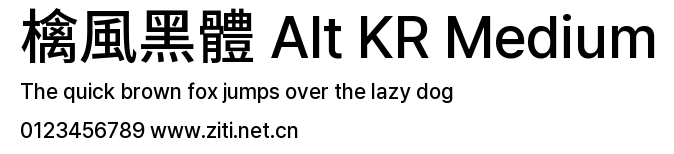 檎風黑體 Alt KR Medium預覽圖