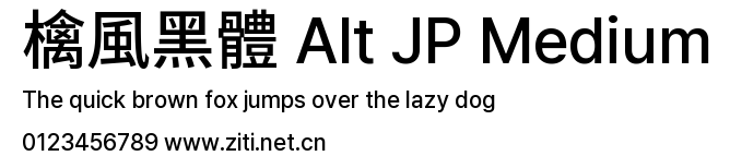 檎風黑體 Alt JP Medium預覽圖