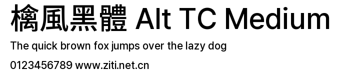 檎風黑體 Alt TC Medium預覽圖