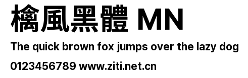 檎風黑體 MN預覽圖