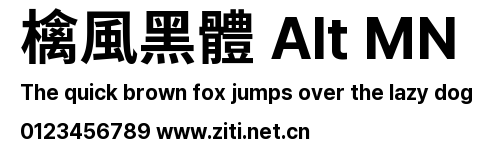 檎風黑體 Alt MN預覽圖