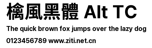 檎風黑體 Alt TC預覽圖