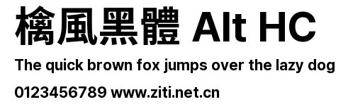 檎風黑體 Alt HC預覽圖