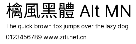 檎風黑體 Alt MN預覽圖