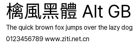 檎風黑體 Alt GB預覽圖