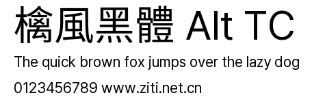 檎風黑體 Alt TC預覽圖