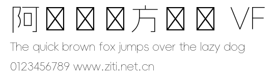 阿裏媽媽方圓體 VF.ttf字體轉換器圖片