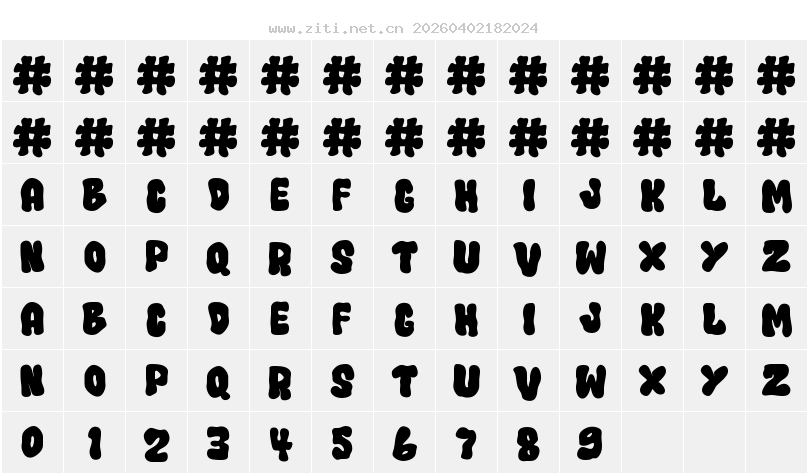 字符映射圖