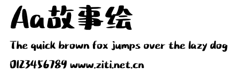 Aa故事繪.ttf字體轉換器圖片