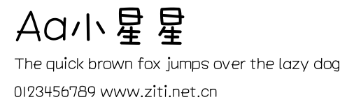 Aa小星星.ttf字體轉換器圖片