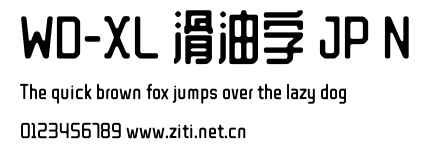WD-XL 滑油字 JP N.otf字體轉換器圖片