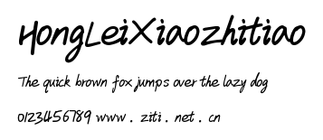 HongLeiXiaozhitiao.ttf字體轉換器圖片