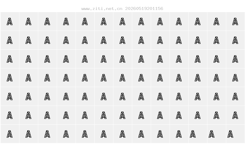 字符映射圖