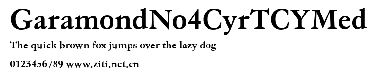 GaramondNo4CyrTCYMed.ttf字體轉換器圖片