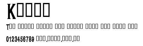 Kagan.ttf字體轉換器圖片