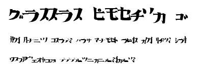 Horror Impact B.ttf