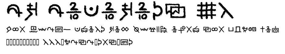 Hf Hobofont Sw.ttf字體轉換器圖片