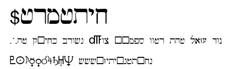Hermetic.ttf字體轉換器圖片