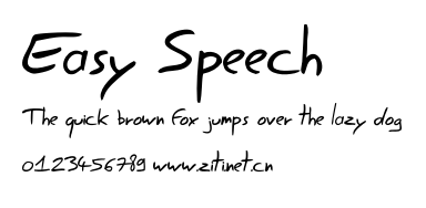 Easy Speech.otf字體轉換器圖片