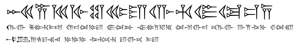 EasyCuneiform.ttf字體轉換器圖片