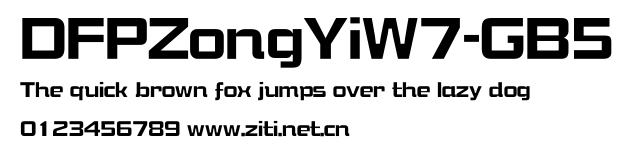 DFPZongYiW7-GB5.ttf字體轉換器圖片