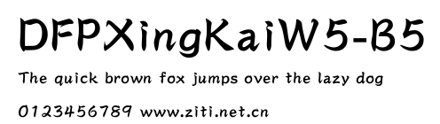 DFPXingKaiW5-B5.ttf字體轉換器圖片