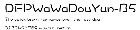 DFPWaWaDouYun-B5.ttf字體轉換器圖片