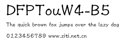 DFPTouW4-B5.ttf字體轉換器圖片
