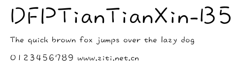 DFPTianTianXin-B5.ttf字體轉換器圖片