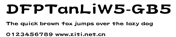DFPTanLiW5-GB5.ttf