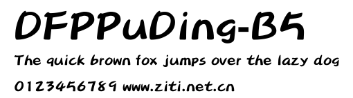 DFPPuDing-B5.ttf