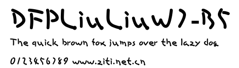 DFPLiuLiuW7-B5.ttf