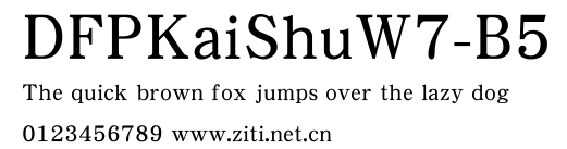 DFPKaiShuW7-B5.ttf