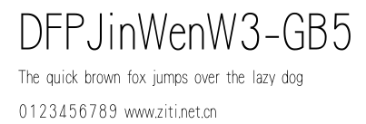 DFPJinWenW3-GB5.ttf