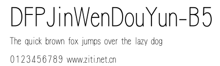 DFPJinWenDouYun-B5.ttf