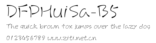 DFPHuiSa-B5.ttf